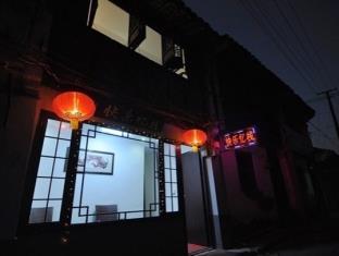 Xitang Happy Inn Jiaxing Esterno foto